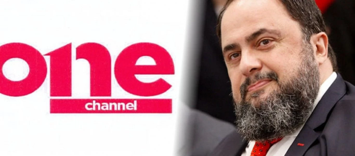 One Channel: Οι ηχηρές μεταγραφές και τα ονόματα «φωτιά» στο κανάλι του Μαρινάκη